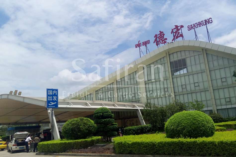 Daqing Sartu Airport